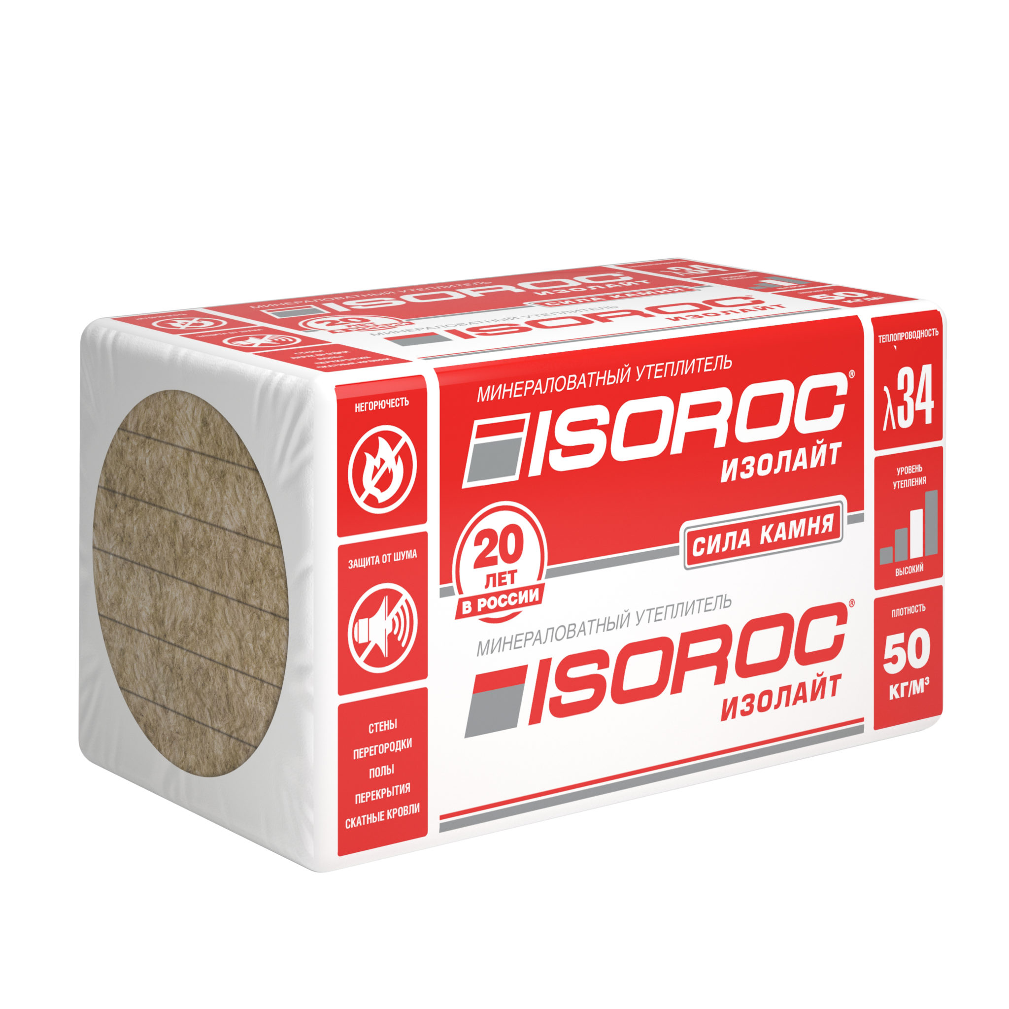 Утеплитель ISOROC Изолайт 1000х500х180 мм