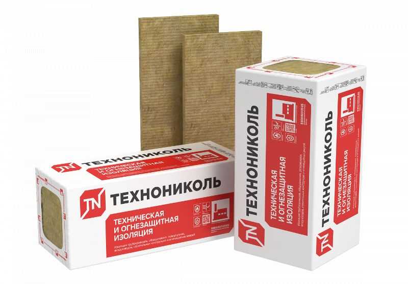 Утеплитель Технониколь Техно Т 150 70х600х1200