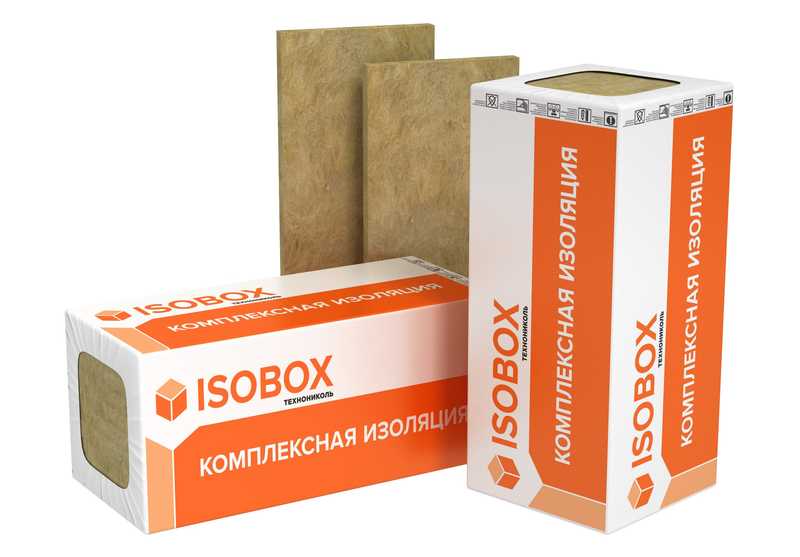 Утеплитель Изобокс Вент 70х600х1200