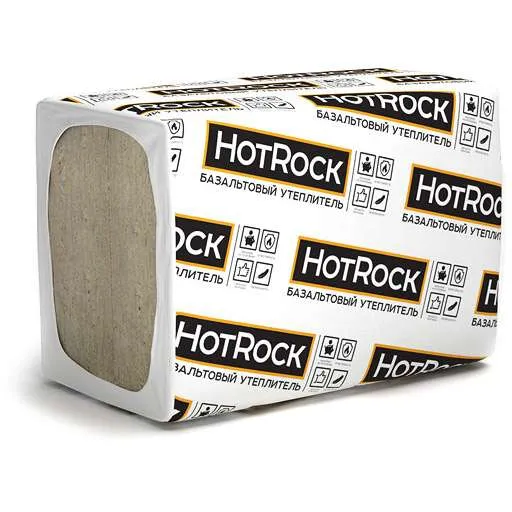 Базальтовая вата Hotrock Вент ПРО 130х600х1200