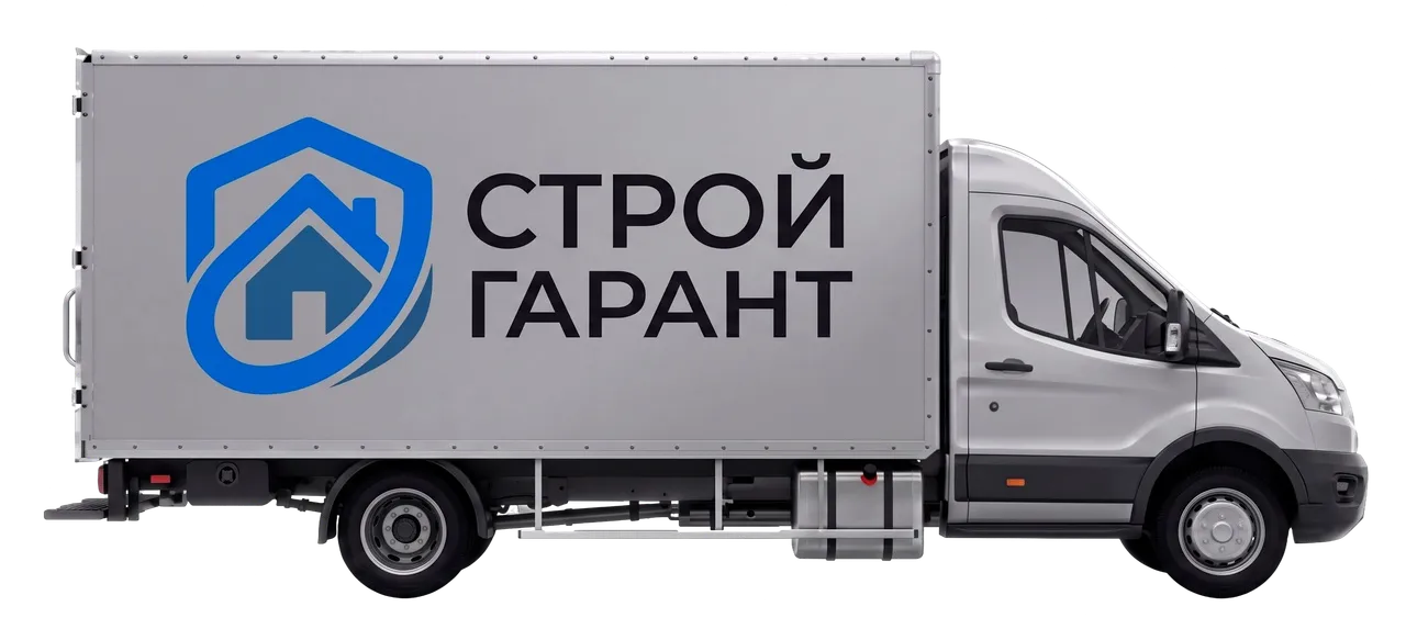 Доставка со склада в Одинцово